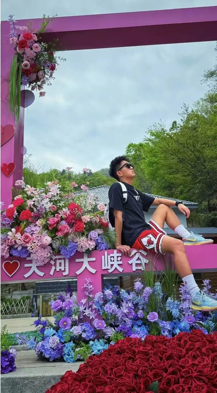 自(zì)媒體(tǐ)達人(rén)大(dà)放(fàng)送！粉絲福利，免費(fèi)領票(piào)開(kāi)始！