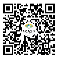 視(shì)頻(pín)号