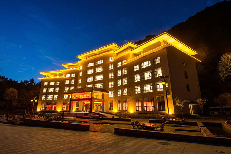 天河(hé)中州國(guó)際度假酒店(diàn)