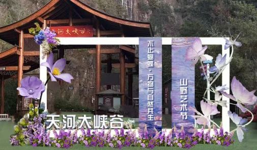 恭祝财神趙公明(míng)三月(yuè)十五聖誕—天河(hé)花(huā)正開(kāi) 财運滾滾來(lái)