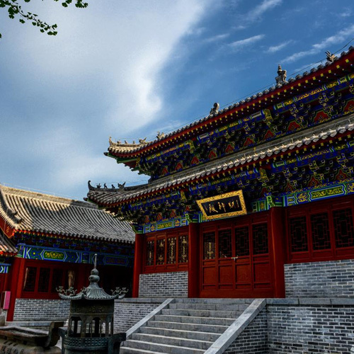 祈福問(wèn)道(dào)