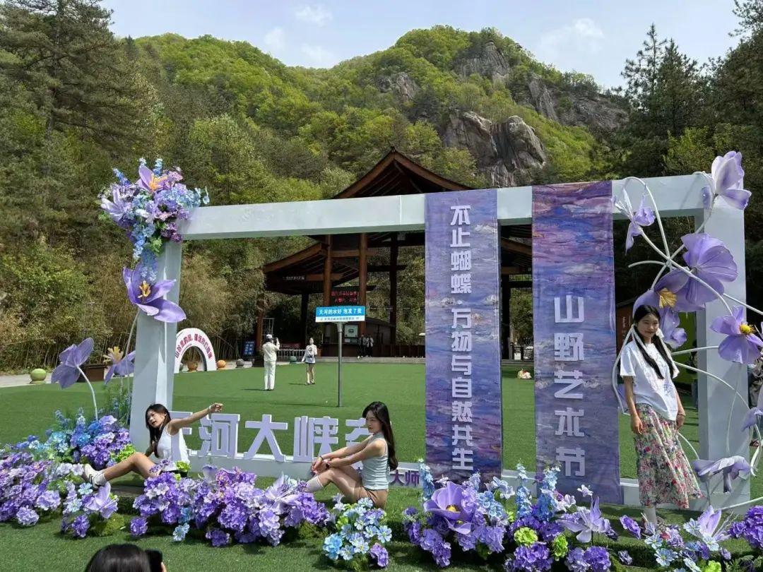 【重磅福利】栾川天河(hé)大(dà)峽谷免費(fèi)門(mén)票(piào)來(lái)襲！最新活動搶先了(le)解！